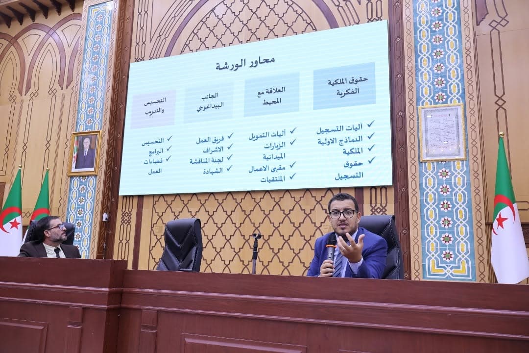 Dr. Omar Haroun during a public talk